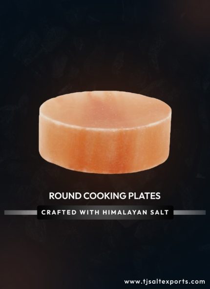 Round Cooking Plates (Design 2)